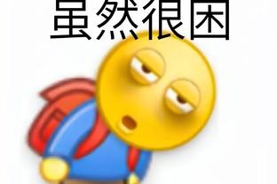 betway必威最新截图0